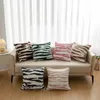 Kuddefodral Imitation Rabbit Plush Cushion Cover Winter Thicken Warm Rands Tie-Dye Design Soft Pillow Case Soffa Dekorativ kuddskydd 231205