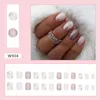 Unhas falsas 24 pcs meninas brilhantes unhas falsas inverno natal brilhante resina artificial para mulheres e meninas salão de beleza em casa