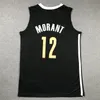 23 24 Victor Wembanyama Basketball -Trikot Kevin Durant Kyrie Irving Harden Booker Tatum Lillard Ja Morant Beal Butler Doncic Jokic 2024 Sticked Vest Jersey