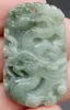 Certified Lavender Green Natural Type A Jade Jadeite Carved Dragon Bead Pendant