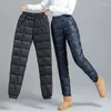 Calças femininas 2023 senhoras inverno casual algodão moda cintura alta quente cordão nove mulheres lj192