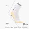 Men's Socks Socks Hosiery Football Towel Soles Sports Arrow Glue Anti Slip Training Thickened Outdoor Running Mid Length Socks Vcq8