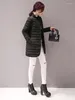 Kopa damska Prywatę w swobodnym ultralek w dół bawełniany płaszcz dla kobiet kurtki zimowe kurtki długie płaszczowo -odzież Manteau femme