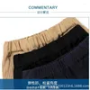 Pantolon 5-16y çocukları kırpılmış rahat pantolon bahar yaz erkekler esnek katı regulai fit çocuk kıyafetleri h23