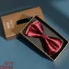 Bow Ties Men's bow tie and groom's wedding threedimensional doublelayer British formal dress Korean man black burgundy 231204