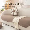 Stoelhoezen Kerst Bankhoes Modern Eenvoudig Bankmat Dikker Pluche Bankhoes Huisdier Kinderen Honden Mat Zacht Antislip Bank Hoes Woondecoratie 231204