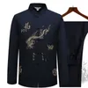 Camisas casuais masculinas Chinês Tradicional Tang Roupas Top Mandarim Collar Kung Fu Wing Chun Garment Manga Curta Bordado Dragão Camisa M XXXL 231205