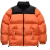 Down jacket puffe Designer jacket Windbreaker Cross border winter cotton-padded coat men windproof collar patchwork loose cotton-padded jacket trend coat z6