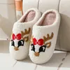 Zapatillas caseras Santa zapatillas para mujeres zapatos de reno de Navidad de Navidad