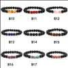 Perlé Lava Rock Pierre Perle Bracelet Chakra Charme Naturel Huile Essentielle Diffuseur Perles Chaîne Pour Femmes Hommes Mode Artisanat Bijoux Drop Dhsa2