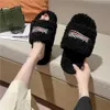 Designerskie buty Paris Sandals Luksusowe kapcie Furry platforma Pluszowe kapcie hafty b słowo para pluszowe kapcie furry zjeżdżalnia zamszowe kapcie 79 mul