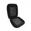 Bilstol täcker lyxig svart träpärlad plysch sammet täcker andningsförmåga inuti ultra komfort massage cool kudde