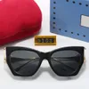 Designer de moda vintage óculos de sol olho de gato homens mulheres vintage tons condução polarizada óculos de sol masculino moda metal prancha sunglas eyewear