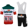 2022 New Italy Gatorade Pro Bicycle Team Short Sleeve Maillot Ciclismo Men's Cycling Jersey Summer Breattable Cycling Clothin315x