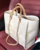 Women Luxury Handbags Designer Beach Bag Top Quality Fashion Knitting Purse Shoulder Large Tote With Chain Canvas Shopping bag 007S