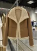 Futra damskie lanmrem vintage jagnięcą gęste krótkie kurtki dla kobiet kontrast kolor ciepły płaszcz w pojedynczym piersi moda 2023 Zima 24137