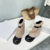 2023 otoño e invierno nicho diseño sentido pantalones de lana de cordero botas zapatos de piel cremallera lateral femenina botas de nieve de manga corta de suela gruesa tendencia