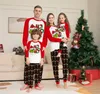 Family Matching Outfits 2024 Clothes Cotton Christmas Pajamas Look Suits Lovely Infant Clothing 231204