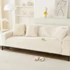Чехлы на стулья, молочно-бархатная диванная подушка, нескользящая кремовая, утолщенная ветром зимняя кремово-белая тканевая ткань