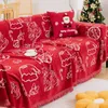 Stuhlhussen, weihnachtlicher roter Sofabezug mit Quaste, Couch-Handtuch, maschinenwaschbar, Urlaubsthema, rote Gitter, Sofa-Schonbezug für Wohnzimmer-Dekoration 231204