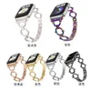 Lämplig för Apple Watch O-Chain Strap Applewatch rostfritt stål Metallband 1/8 avtagbar rem utan diamant