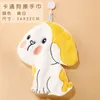 Towel 1pcsCartoon Dog Shape Hand Coral Velvet Embroidery Soft Comfort Wipe Handkerchief For Kids Cleaning Gadgets