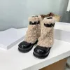 2023 Autumn and Winter Nisze Sense Sense Lamb wełniane spodnie buty FURE Buty żeńskie boczne zamek błyskawiczny gęste solowe buty śnieżne