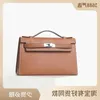 A Kely'sbag 2024 Spring Summer Generation New End High Lead Stain Propealedile Cowhide Crossbody Procebag for Women