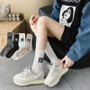 Men's Socks Trendy brand FOG thick thread embroidered ESS high street rich noble FG letter men's and women's pure cotton thickened sports mid tube socks