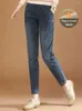 Jeans da donna HCXR Donna 2023 Inverno Stile coreano Elastico in vita Casual Denim allentato Pant Slim All-match Fodera in pile Harem Pantaloni