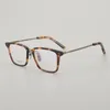 Sunglasses Frames Pure Titanium Half Semi Glasses Frame Men Japanese Vintage Square Prescription Eyeglasses M-81 Myopia Optical Women