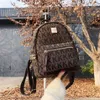 K-shaped Rivet Backpack Korean Version Chao2021 Brown Double Shoulder Crossbody Bag Fabric210I