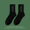Мужские носки Чулочно-носочные изделия Сеть новых продуктов Red Tide Street Ess Letter Medium Tube Мужские и женские дышащие модные баскетбольные носки из чистого хлопка Qfyd