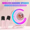 Computer Sers Bluetooth Music Player KTV Sound System Atmosphere Colorful Lighting Wireless Dual Microphone Ser Home Outdoor Karaoke 231204