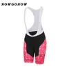 Mulheres conjunto de camisa de ciclismo lindas flores grade rosa roupas bicicleta wear menina senhora pro estrada montanha triathlon nowgonow gel almofada babador sh260g