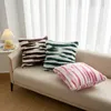 Pillow Case Imitation Rabbit Plush Cushion Cover Winter Thicken Warm Striped Tie-dye Design Soft Pillowcase Sofa Decorative Pillow Cover 231205