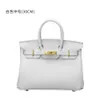 Tote Tote Basket Lady Sacs en cuir Tapis de soirée Designer Handbag 2024 Classic Handbags High Bag Foft Feme Femme Soft Femme 56CN