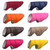 Hondenkleding Warme winter Hondenkleding Jas Huisdierjas Reflecterend puppy Hondenkleding Vest Comfortabel fleece voor kleine middelgrote grote grote honden 231205