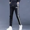 Pantalons pour hommes Automne Sport Jogging Hommes Mode Bande latérale Gris Slim Fit Taille élastique Pantalon de cordon