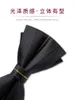 Bow Ties Men's Bow Tie الرسمي للأعمال الرسمية بدلة النبيذ قميص القميص Man Groom Association Black 231204