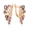 Dangle Earrings Gulkins Trend 585 Rose Gold Color Butterfly Drop For Women Shiny Purple Natural Zircon Fine Daily Jewelry Crystal Gift