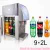 Commercial Beverage Dispenser Ice Tea Drink Machine 304 Rostfritt stål Juice Dispenser för Restaurant Hotel Party