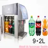 cola Cider tea coffee sports drink Beverage vending machine mascot 2 miniature capsule