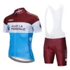 Equipo de Ciclismo jersey 20D pantalones cortos de bicicleta traje Ropa Ciclismo para hombre verano de secado rápido PRO bicicleta Maillot pantalones Ropa 231C