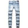 Jeans pour hommes Designer Nouveau 2023 Printemps Tendance Hommes Couleur claire Jeans perforés avec pieds élastiques pliés Slim Fit Pantalons pour hommes JS8H