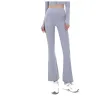 LU-2023 Расклешенные брюки для йоги, летние женские брюки с высокой талией, облегающие брюки-клеш, демонстрирующие ноги, длинные фитнес-сетки, красные модные