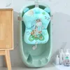 Bathing Tubs Seats born Bath Floating Pad Mat Baby Bath Tub Pad Baby Shower Portable Air Cushion Bed Mesh Cushion for Baby Bath Seat Support 231204