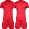 Club Team Men Youth Soccer Goalie 1 Jimmy Maurer Jersey Set 23 24 GK Manches longues 13 Juan Antonio Carrera 30 Maarten Paes Gardien de but Maillot de football Kits Enfant DaLaSi