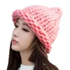 BeanieSkull Caps Simple Girl Casual Cotone Acrilico Precipitato Moda Femminile Cappelli di lana invernali Cappello lavorato a maglia grossolana per le donne 231204