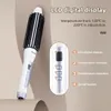 ヘアストレートナーCKEYIN ELECTRIC BRUSH TOURMALINE CERAMIC CURLING STRAIGHTENING STRAIGHTENING LCD DISPLAY STYLING STREATENER COMB 231205